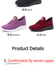 Gym Shoes