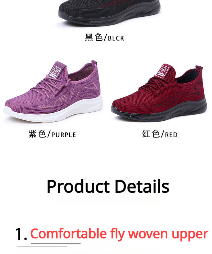Gym Shoes